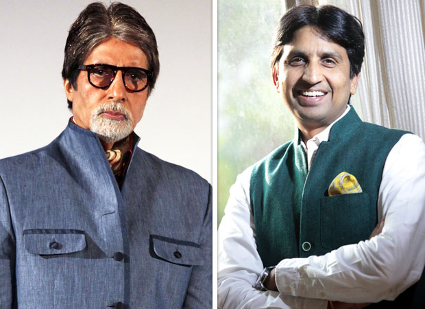 Amitabh Bachchan slaps notice to AAP leader Kumar Vishwas over copyright infringement case