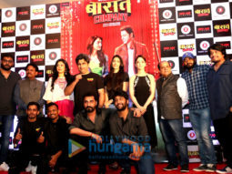 Audio release of ‘Baaraat Company’