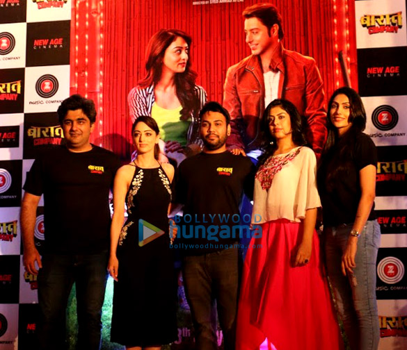 audio release of baaraat company 2