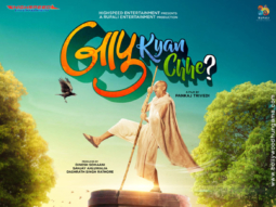 First Look Of The Movie Bapu Kyan Chhe?
