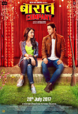 First Look Of The Movie Baaraat Company