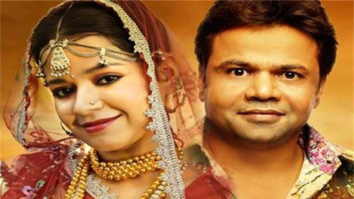 First Look Of The Movie Babuji Ek Ticket Bambai