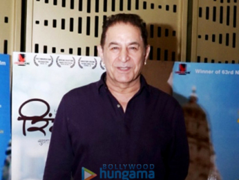 Celebs grace the premiere of the film 'Ringan'