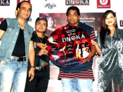 Ganesh Acharya, Madalsa Sharma, Rimesh Raja launched the ‘Dhoka’ song with a live performance at PVR IKON, Andheri