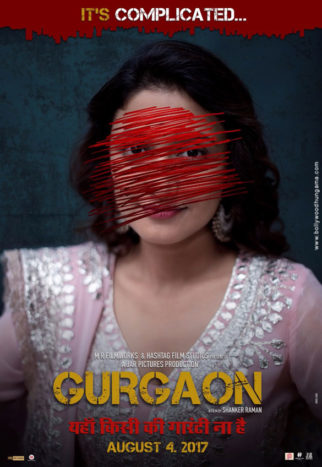 First Look Of The Movie Gurgaon