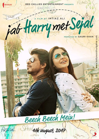 First Look Of The Movie Jab Harry Met Sejal