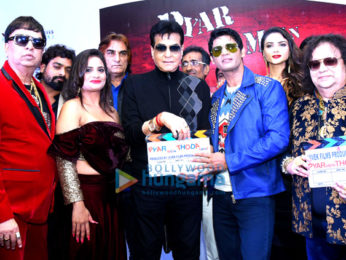Jeetendra, Shakti Kapoor and others grace the mahurat of 'Pyar Mein Thoda Twist'