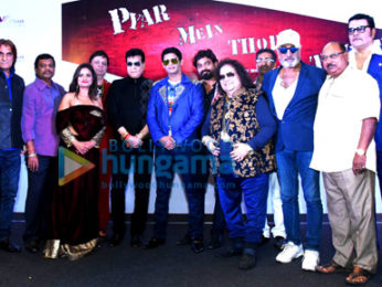 Jeetendra, Shakti Kapoor and others grace the mahurat of 'Pyar Mein Thoda Twist'