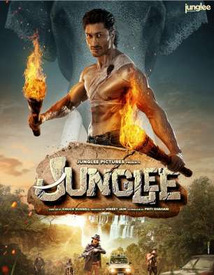 Junglee