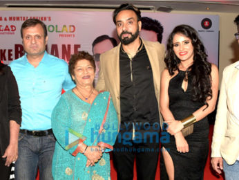 Launch of singer Babbu Maan's single 'Baarish Ke Bahaane'