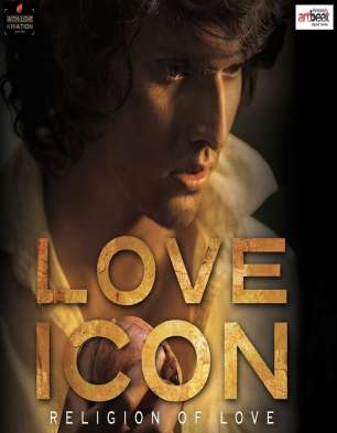Love Icon