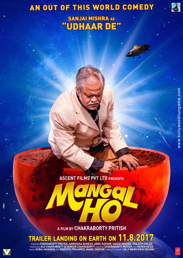 mangal ho 6
