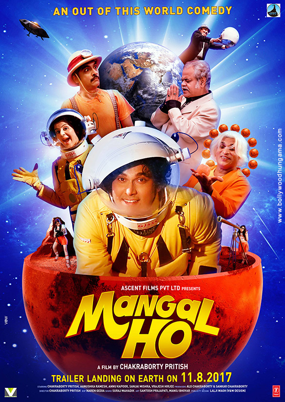 mangal ho 9