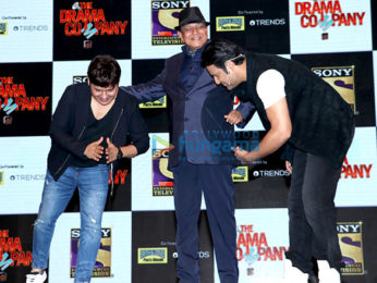 Mithun Chakraborty, Krushna Abhishek attend the press conference of their show 'The Drama Company'
