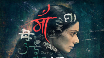 Box Office: Sridevi’s Mom collects Rs. 2.20 cr in overseas on Day 1