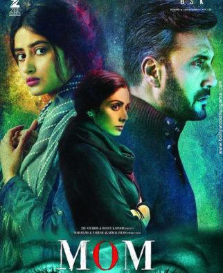 First Look Of The Movie Mom