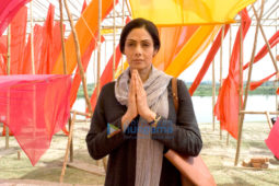 Movie Stills Of The Movie Mom