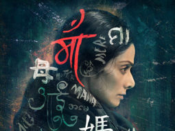 Box Office: Mom Day 13 in overseas