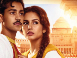 Do Dilon Ke (Partition: 1947)
