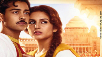 Do Dilon Ke (Partition: 1947)
