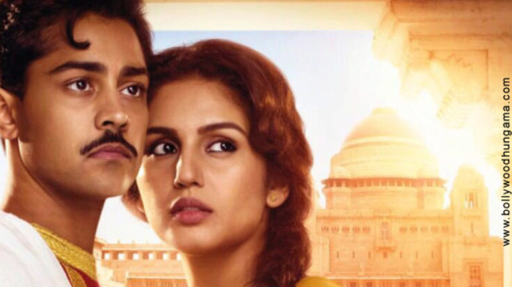 Do Dilon Ke (Partition: 1947)