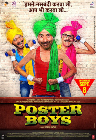 First Look Of The Movie Poster Boys