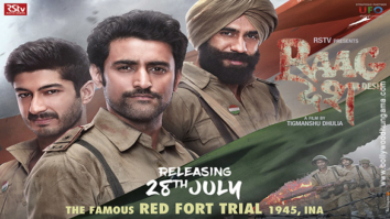 First Look Of The Movie Raag Desh