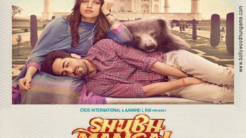 First Look Of The Movie Shubh Mangal Saavdhan
