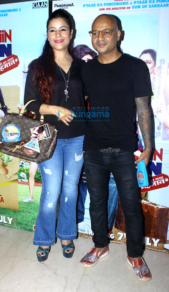 special screening of guest iin london 16