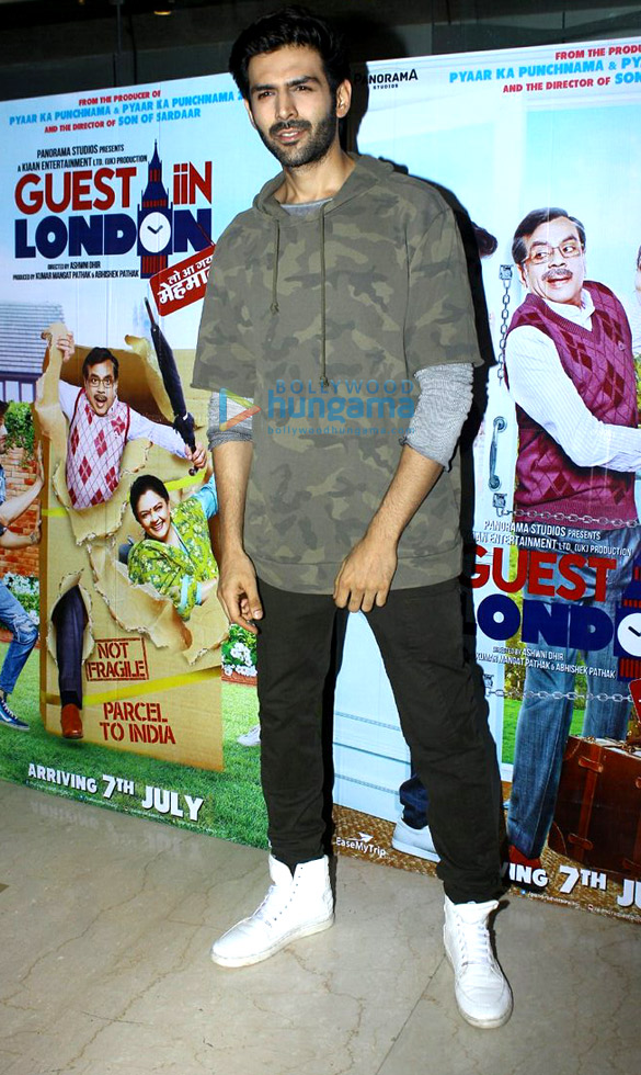 special screening of guest iin london 2