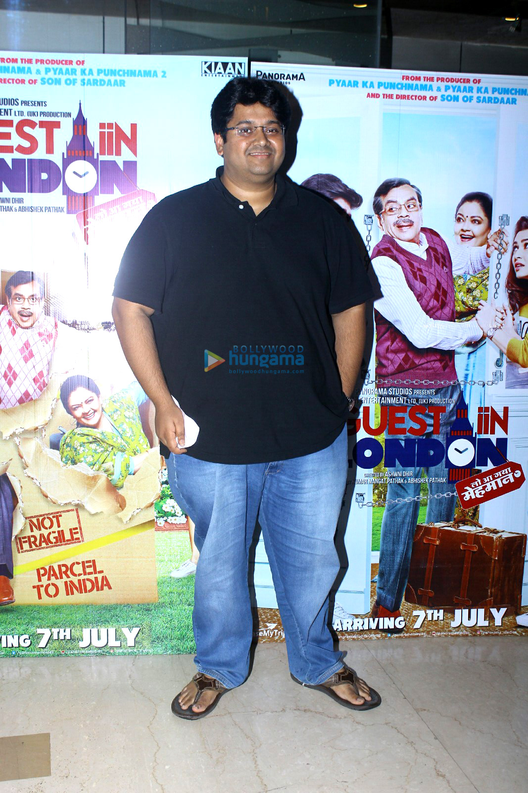 special screening of guest iin london 23