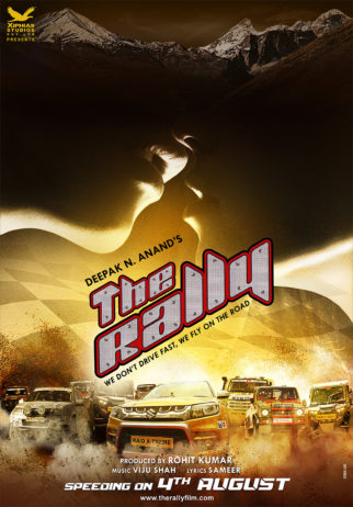 Check Out The Teaser Of “The Rally”