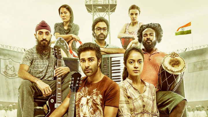 Theatrical Trailer (Qaidi Band) Theatrical Trailer (Qaidi Band)