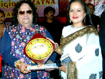 Bappi Lahiri, Prem Chopra, Himani Shivpuri, Swami ji grace the '7th Maharashtra Ratna Award'