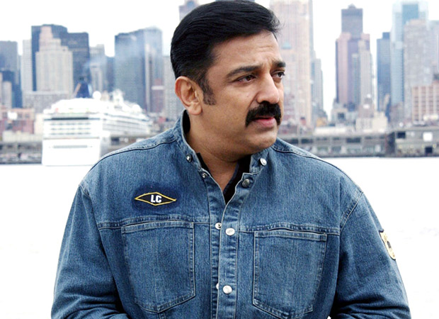 Kamal Haasan protests against the increase in GST, stands up against Tamil Nadu Government
