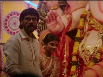 Aala Re Aala Ganesha (Daddy) Aala Re Aala Ganesha (Daddy)