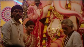 Aala Re Aala Ganesha (Daddy)