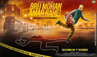 First Look Of The Movie Brij Mohan Amar Rahe
