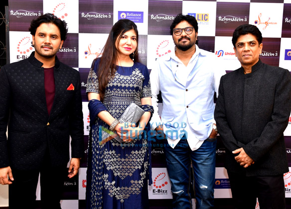 celebs grace musical concert rehmatein 3 3
