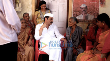 Movie Stills Of The Movie Daddy