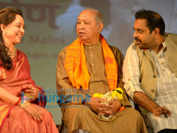 Hema Malini, Shankar Mahadevan, and Anu Malik launch the Gopala Ko Samarpan devotional album