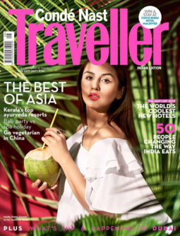 Huma Qureshi On The Cover Of Traveller