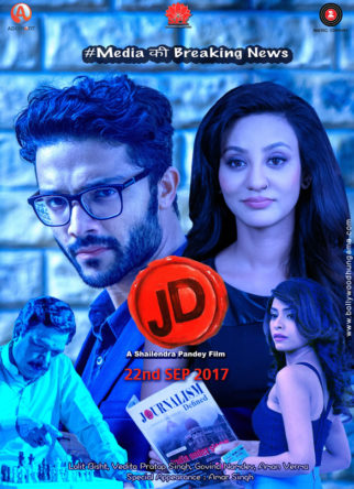 First Look Of The Movie JD