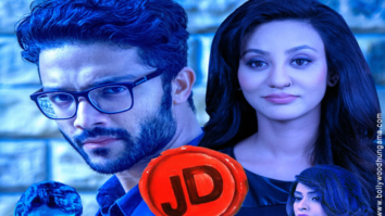 First Look Of The Movie JD