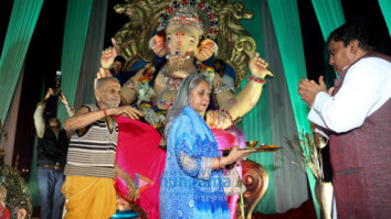 Jaya Bachchan visits Rajesh Yadav’s Ganesh Pandal
