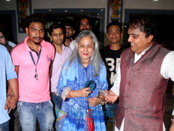 Jaya Bachchan visits Rajesh Yadav's Ganesh Pandal