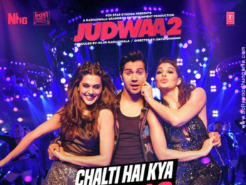 First Look Of The Movie Judwaa 2