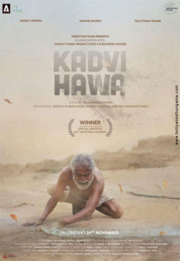 First Look Of The Movie Kadvi Hawa