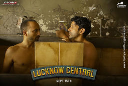 First Look Of Lucknow Central