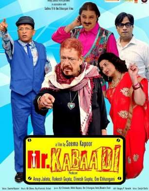 Mr. Kabaadi